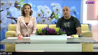 Առավոտը Շանթում/Aravot Shantum 04.05.2020