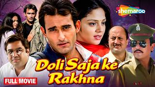 Download lagu Doli Saja Ke Rakhna (1998) Full Movie | Akshaye Khanna, Jyothika | Hindi Bollywood Film mp3