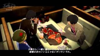 (Parte prima ) Gameplay