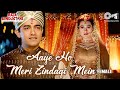 Aaye Ho Meri Zindagi Mein Female English Translation Alka Yagnik Raja Hindustani 1996