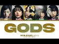 NewJeans (뉴진스) - GODS (Color Coded Lyrics) | League of Legends - Worlds 2023 Anthem