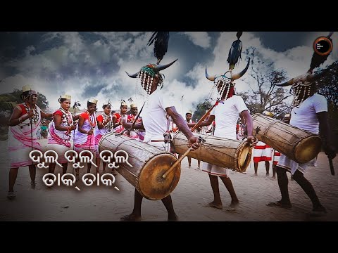 DUL DUL DUL TAK TAK !