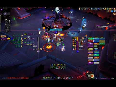 [8.3 PTR] Mythic Dark Inquisitor Xanesh (29%)/ M黑暗審判官克珊內絲 - 2019/12/07