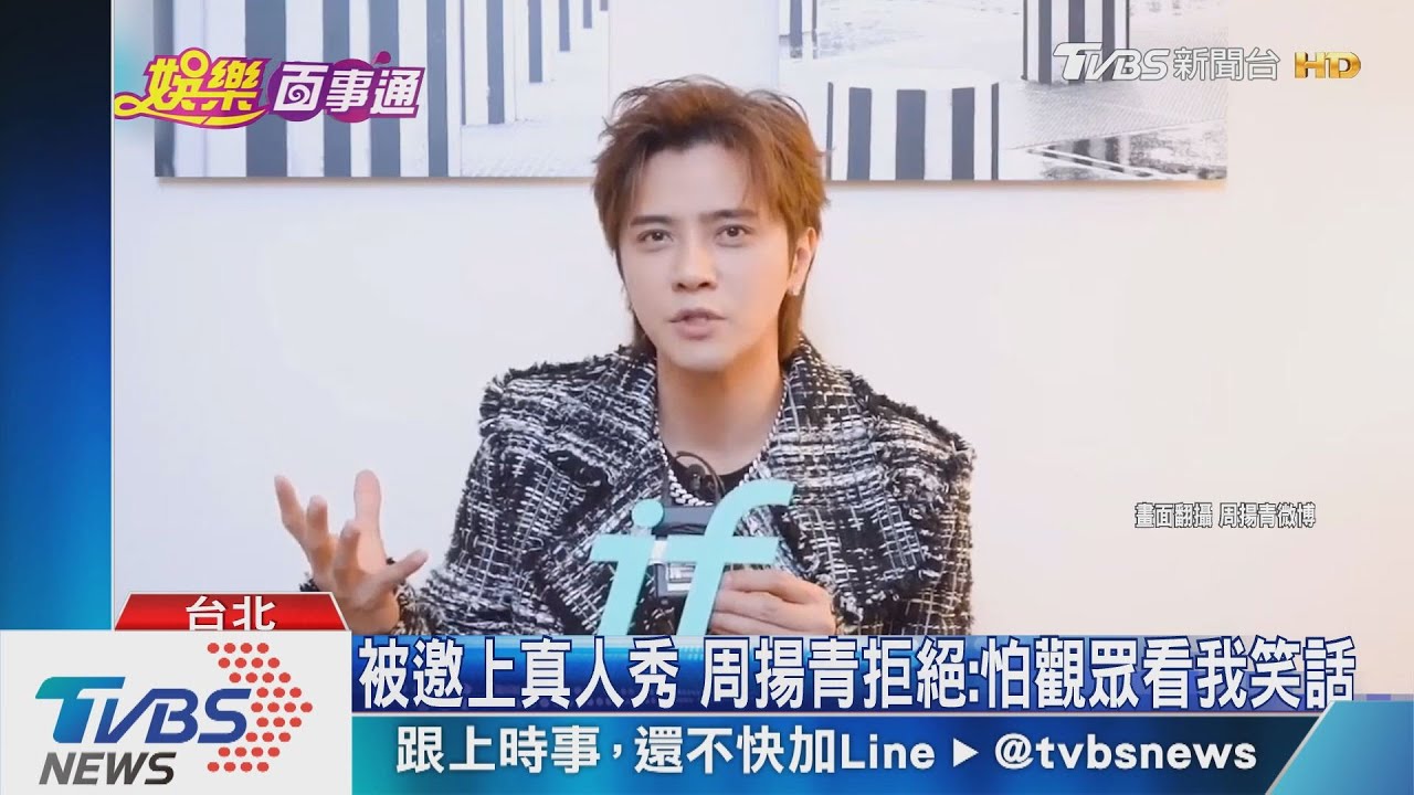 小豬正式出關! 懺情文開「打賞」爽賺42萬