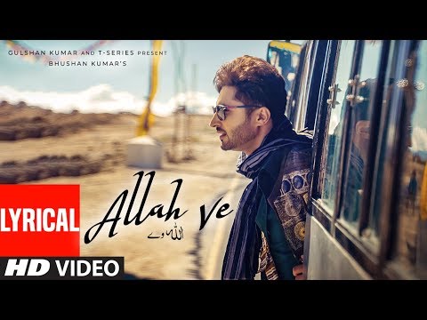 Allah Ve (Lyrical) — watch video