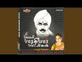 Thikku Theriyada Kaattil