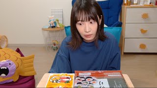 節分だよ