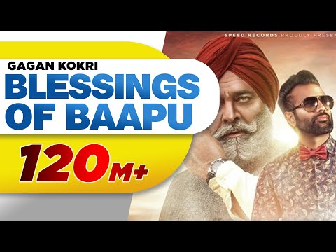 Blessings of Baapu Full Video | Gagan Kokri Ft. Yograj Singh | Speed Records