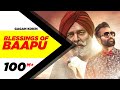 Blessings of Baapu Full Video | Gagan Kokri Ft. Yograj Singh | Speed Records
