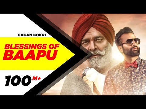 Blessings of Baapu Full Video | Gagan Kokri Ft. Yograj Singh | Speed Records