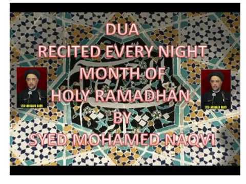 RAMADHAN DUAS NIGHT   SYED MOHAMED NAQVI