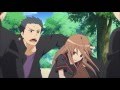 Okami San AMV