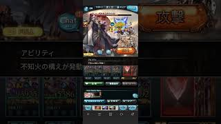 ルミナス拳250お試し、禁聖ザマルヴォッチ　フルオート　06：55