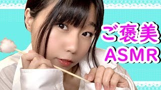 🔴【ASMR】Become her captive💓breathing,Ear cleaning,Whispering 귀청소