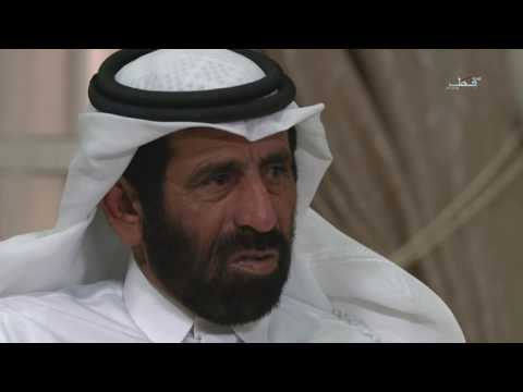 وثائقي "عصر الجزيرة"  - الاثنين 13/03/2017
