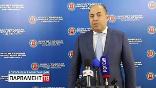 В регионе проводится масштабная работа по развитию системы школьного образования. Самвел Аветисян