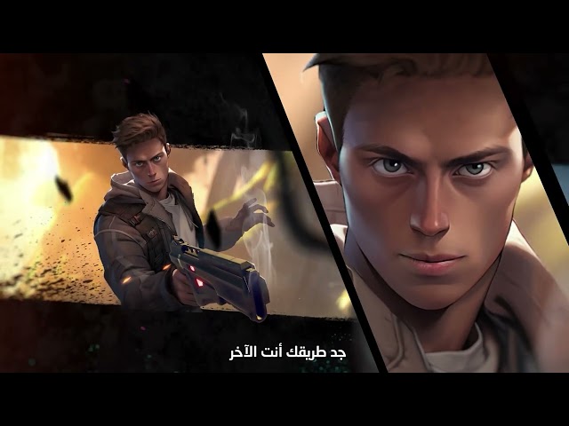 Flashback 2 Limited Edition (PS5)