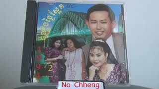 ជីវិតសត្វលោក សុខ សុខុម