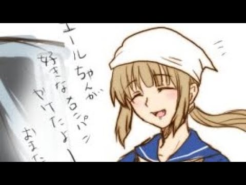 Rance X : Meeting Sachiko for the first time