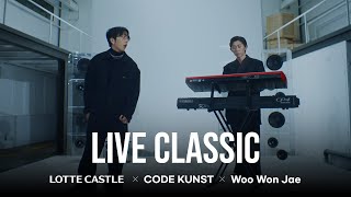오케롯캐