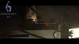 【バイオハザード6】その後のレオンとエイダと仲間たち　#17