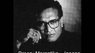 Download lagu Broery Marantika Jangan sampai berpisah mp3