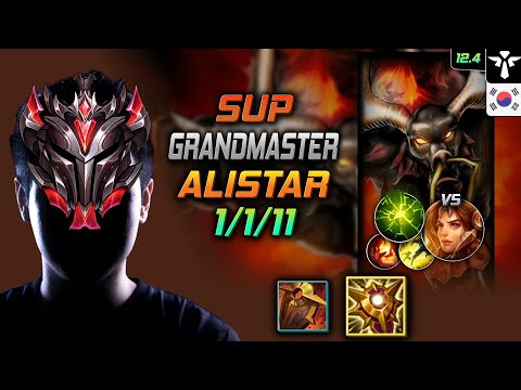 GrandMaster Alistar Support vs Leona - 천상계 서폿 알리스타 솔라리 여진 - LOL KR 12.4