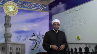 صورة شرح متممة الآجرومية - الدرس الثاني والعشرون - ((إن وأخواتها)) 022