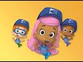 Mail Mail Send Me A Letter Ukrainian Bubble Guppies Бульки гупі Українська