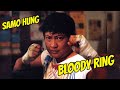 Wu Tang Collection Bloody Ring English Version