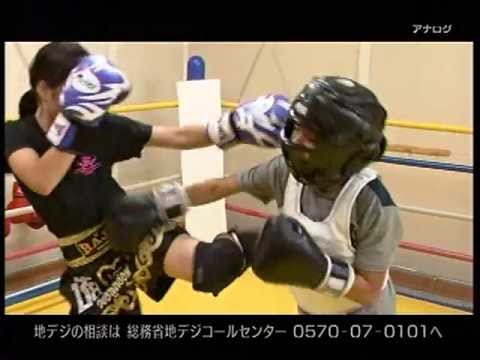 男ｖｓ女　スパーリング キックボクシング