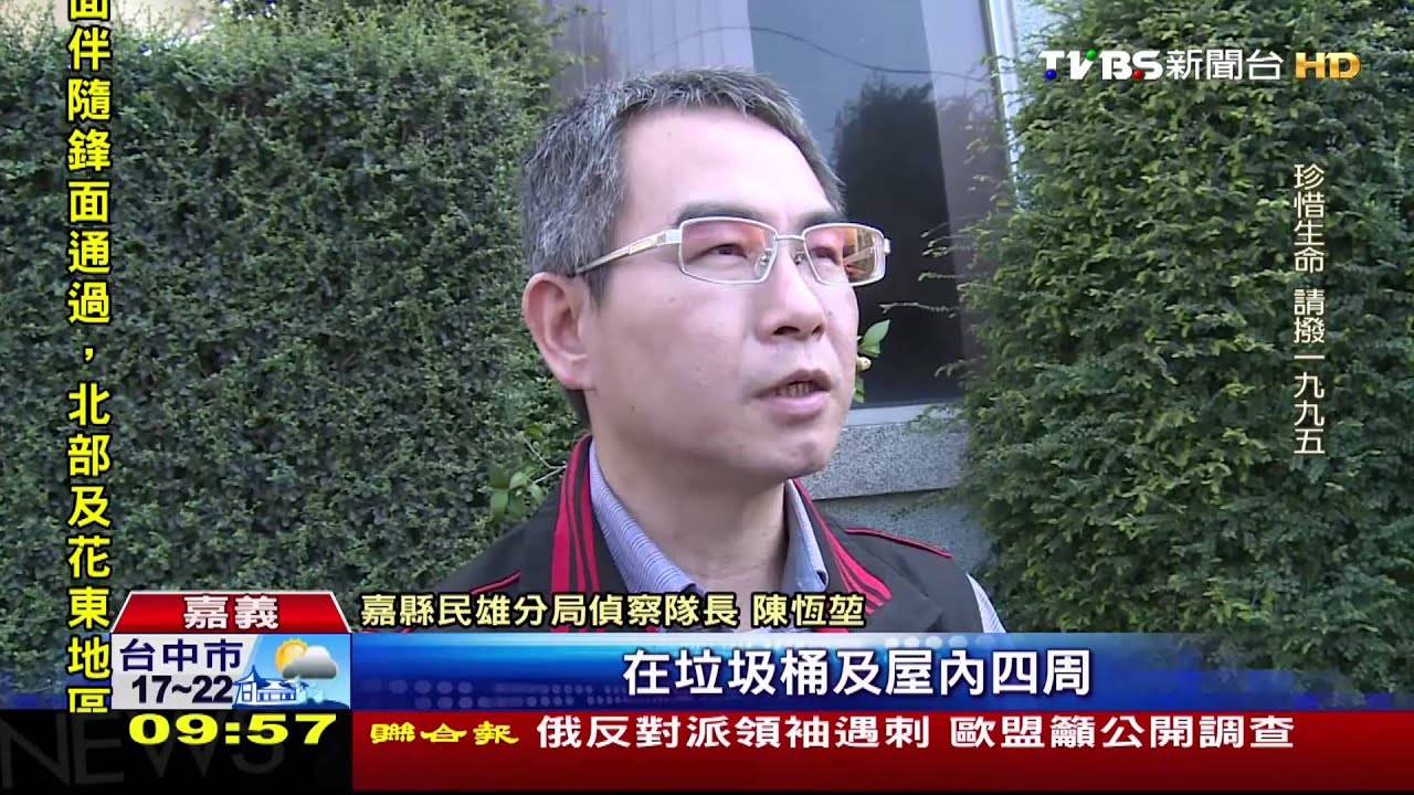 ​南下投宿摩鐵尋短　母命危姊弟送命