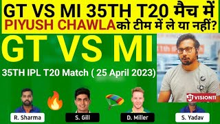 GT vs MI  Team II GT vs MI  Team Prediction II IPL 2023 II mi vs gt