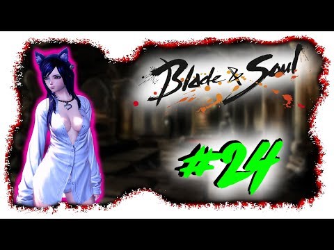 Blade and Soul #24 😱 *GESTÖRTER MANN PRANKT UNS* 😱😱 (German/Deutsch) Let´s Play | Klyrx