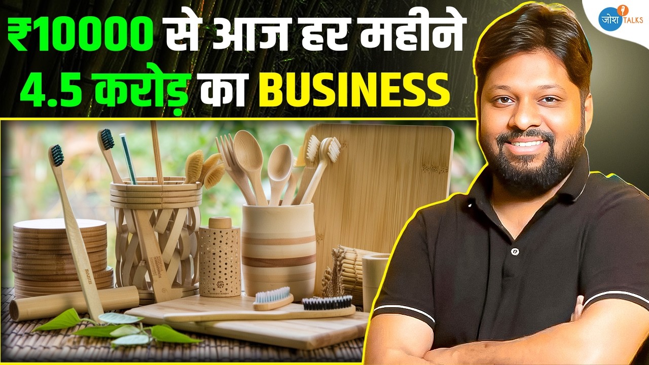 ₹10000 से आज हर महीने 4.5 करोड़ का Business | Agni Mitra - Amwoodo | Startup Tips | Josh Talks Hindi