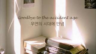 [가사/해석] 'Bye-bye darling' - Børns (본즈) *･ﾟ｡