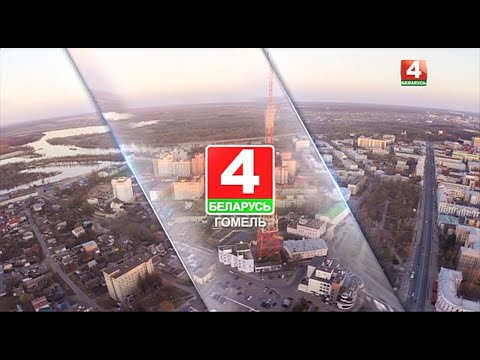 Belarus 4 Gomel (Gomel, Belarus) - Sign-on (March 27, 2025)