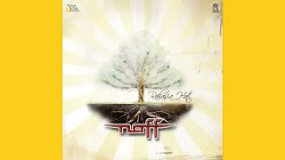 Download lagu Naff - Izinkan Aku mp3 Download lagu Naff - Izinkan Aku mp3