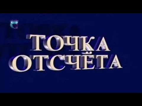 Дмитрий Нестеров, член группы "Ришелье", пианист, музыкант