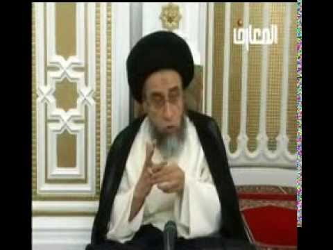 ⁣الشرك الخفي / الصلاة / السيد صباح شبر / فواصل فقهية
