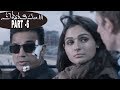 Vishwaroopam 2 Telugu Movie Part 6 Kamal Haasan Pooja Kumar Andrea Jeremiah MSK Movies