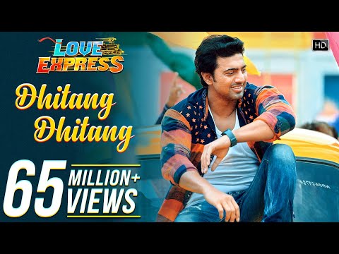 download lagu mp3 mp4 Dhitang Dhitang Dhin Tana Song, download lagu Dhitang Dhitang Dhin Tana Song gratis, unduh video klip Download Dhitang Dhitang Dhin Tana Song Mp3 dan Mp4 Popular Gratis