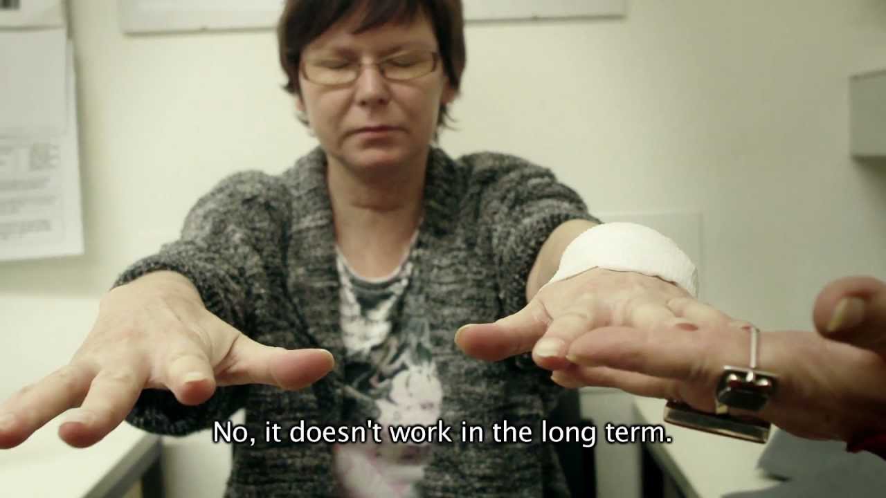 Giftchen Trailer - English Subtitles