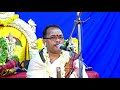 Sudarakanda Harikatha Telugu Sri Dr M V Simhachala Sastry Abu Dhabi Samskruti