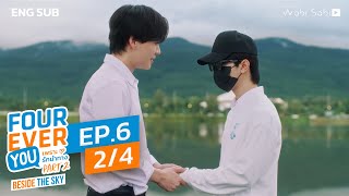 Download lagu  Fourever You Part 2 | Beside The Sky | Ep.6 (2/4) | Studio Wabi Sabi mp3