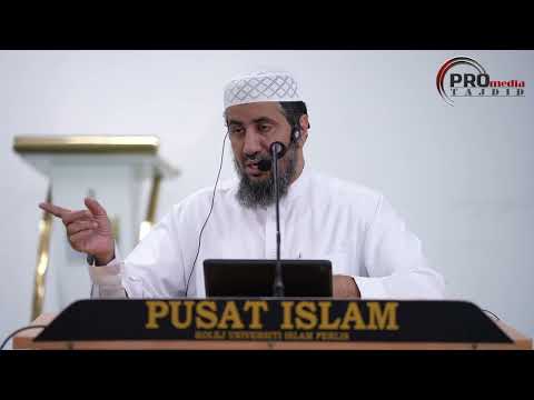 26-03-2024 Sheikh Dr. Nassar Bin Muhammad Al-Harithi - Tafsir Maudu'i | Daurah Asar @ KUIPs
