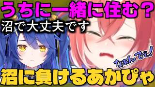 【ぽこあポケモン】野性のあまみゃへの対応を間違えてしまい沼に負けるあかぴゃ【にじさんじ/切り抜き/獅子堂あかり/天宮こころ】