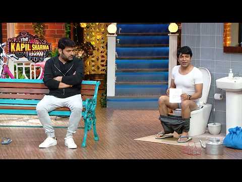 जब कपिल के सामने ही टॉयलेट सीट लेकर बैठ गया चंदू! | The Kapil Sharma Show S2