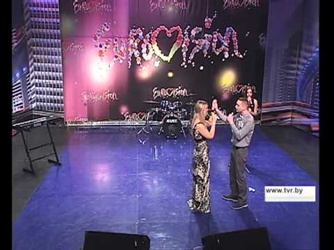 85. Alesya Boyarskih & Yuriy Artemyev (Minsk, Kobrin) - I lost you (live at auditions)