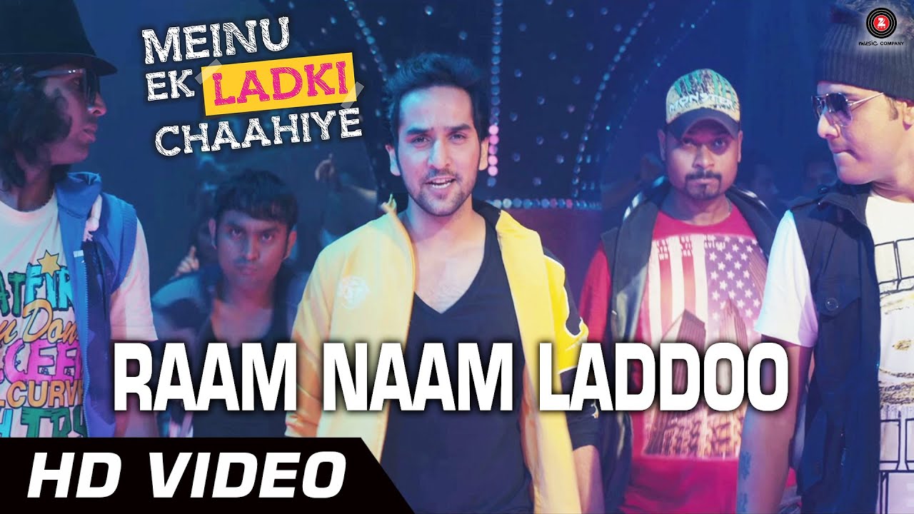 Raam Naam Laddoo Lyrics  | Meinu Ek Ladki Chaahiye | Zakir Hussain, Raghuvir Yadav | Nikhil D’Souza, Nitin Arora | Ravi Pawar